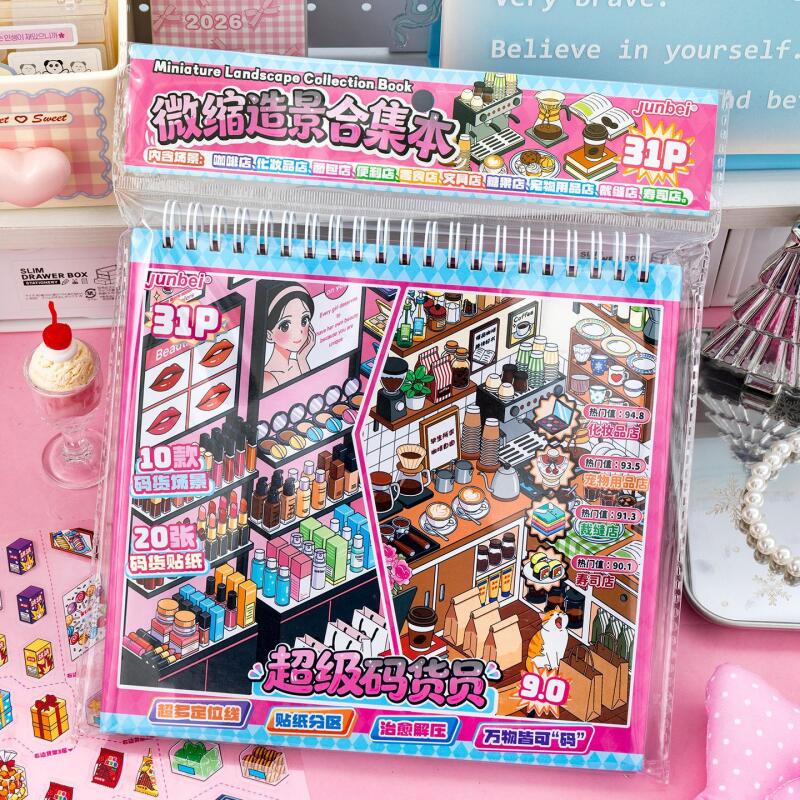 Card Lover 30 Pcs [Super Coder - Pet Supplies In Store บทวิจารณ์และราคา