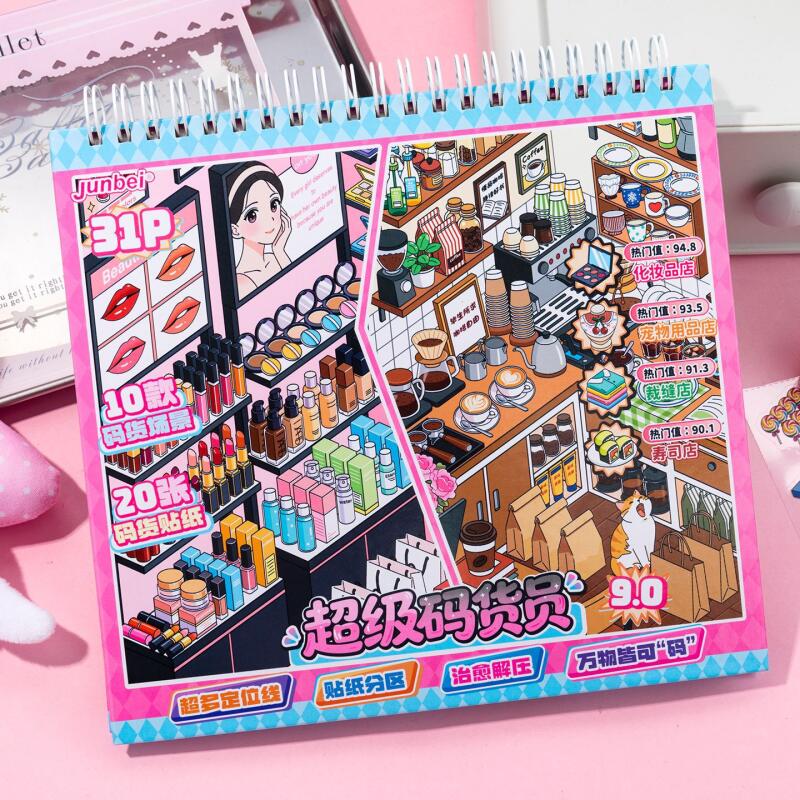Card Lover 30 Pcs [Super Coder - Pet Supplies In Store บทวิจารณ์และราคา