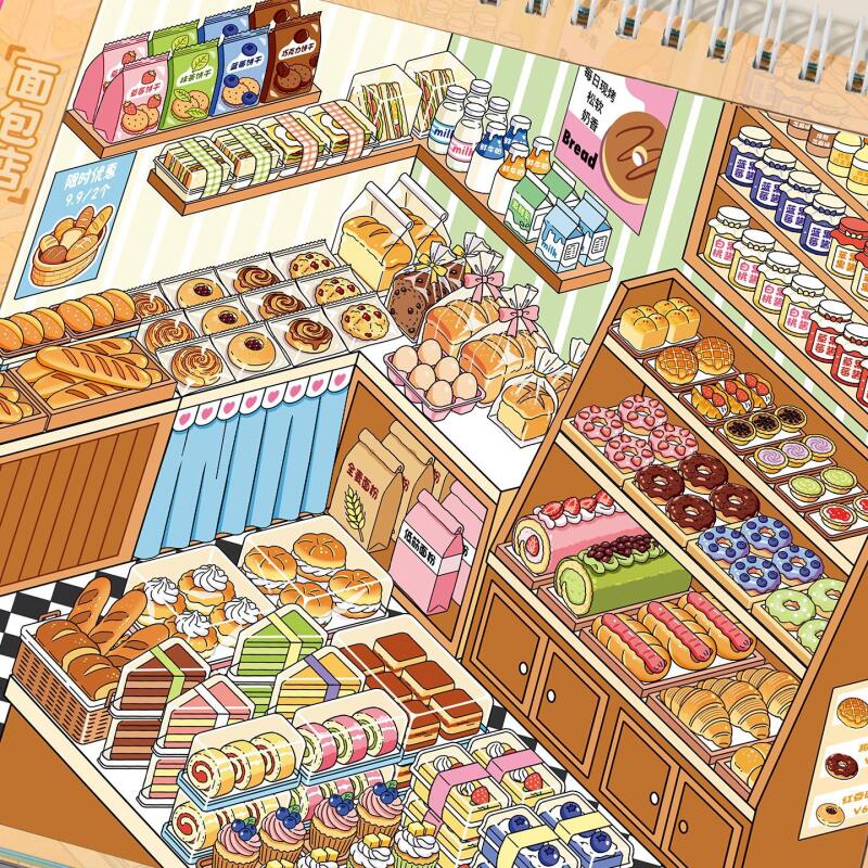 Card Lover 30 Pcs [Super Coder - Pet Supplies In Store บทวิจารณ์และราคา