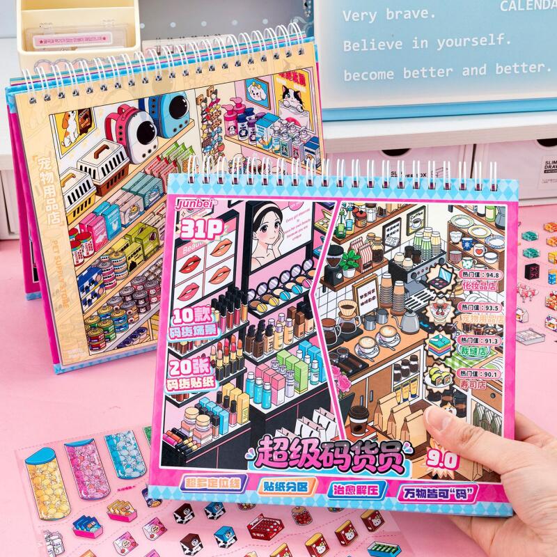 Card Lover 30 Pcs [Super Coder - Pet Supplies In Store บทวิจารณ์และราคา