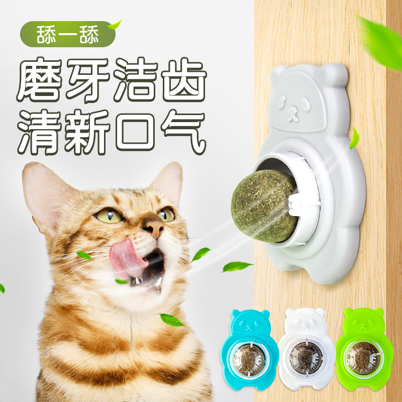 2Pcs Catnip Toys Cross-border  - Catnip Toys บทวิจารณ์และราคา