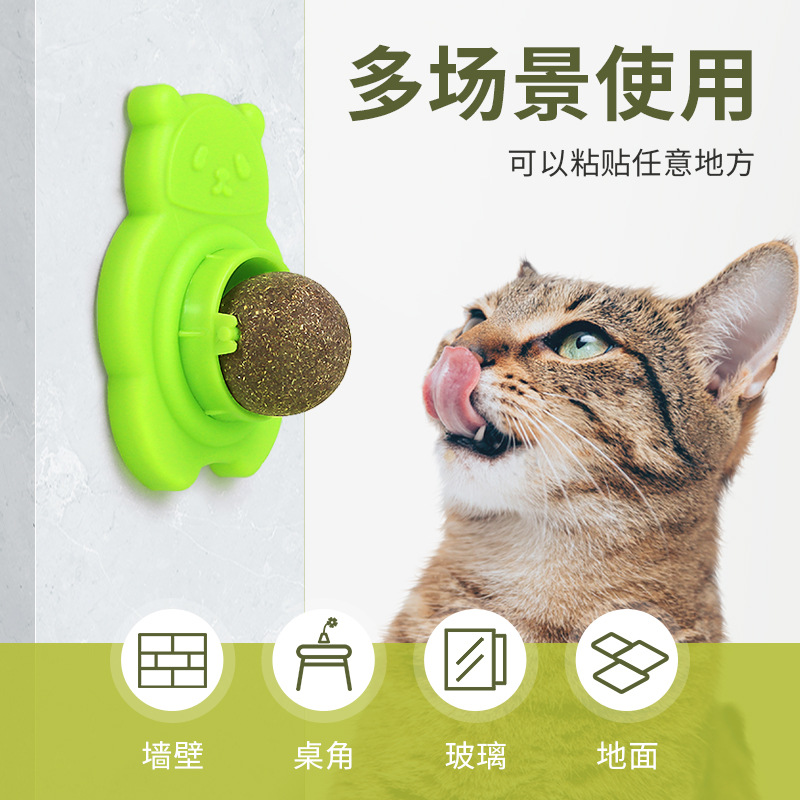 2Pcs Catnip Toys Cross-border  - Catnip Toys บทวิจารณ์และราคา