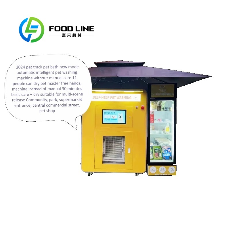 Customized Stainless Steel Dog - Pet Supplies Wash Station บทวิจารณ์และราคา