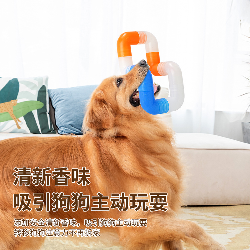 Dog molar toy pet cat dog toy  - Pet Supplies Is Food บทวิจารณ์และราคา