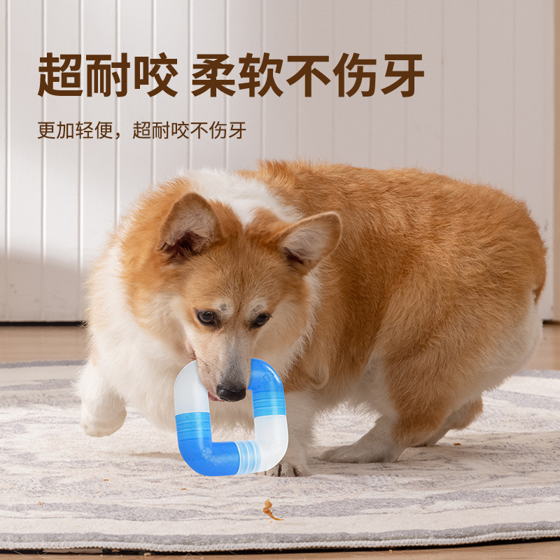 Dog molar toy pet cat dog toy  - Pet Supplies Is Food บทวิจารณ์และราคา
