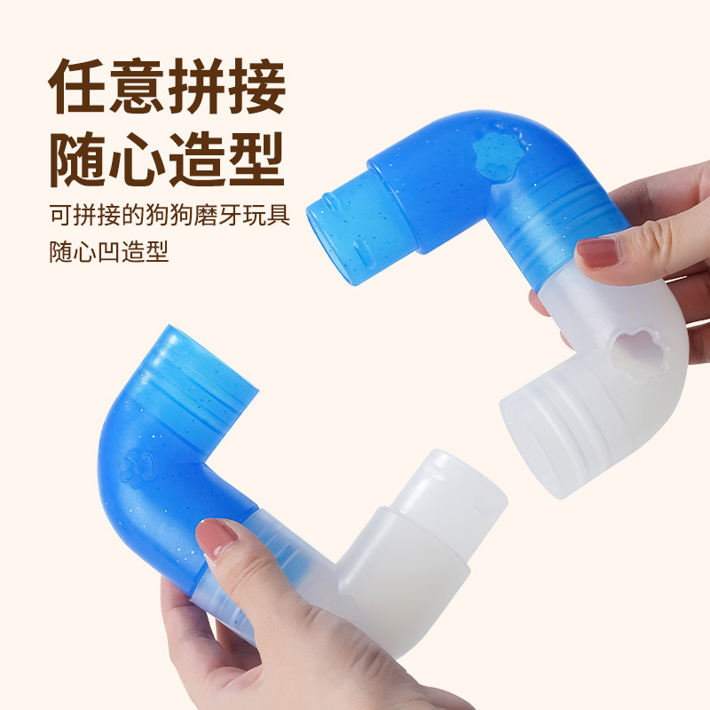 Dog molar toy pet cat dog toy  - Pet Supplies Is Food บทวิจารณ์และราคา