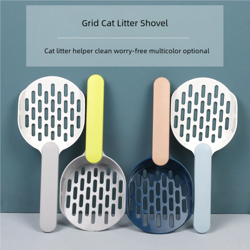 Cat Litter Shovel Pet Cleannin - Pet Supplies Is Food บทวิจารณ์และราคา