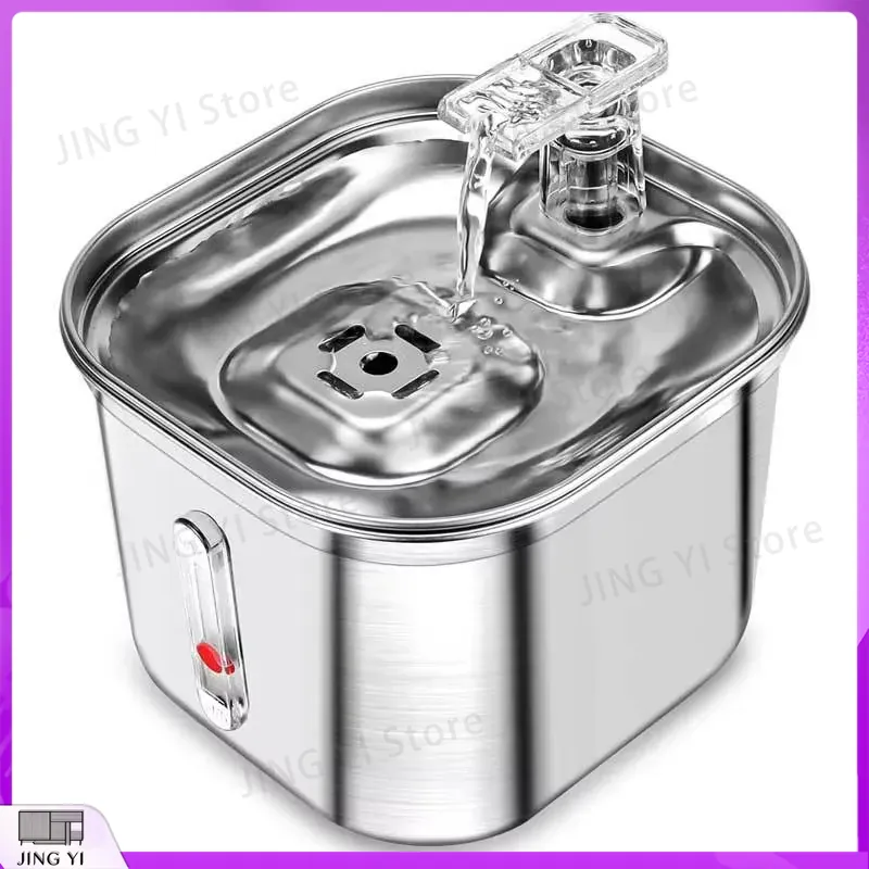 Automatic Pet Water Fountain 2 - Pet Water Fountain บทวิจารณ์และราคา