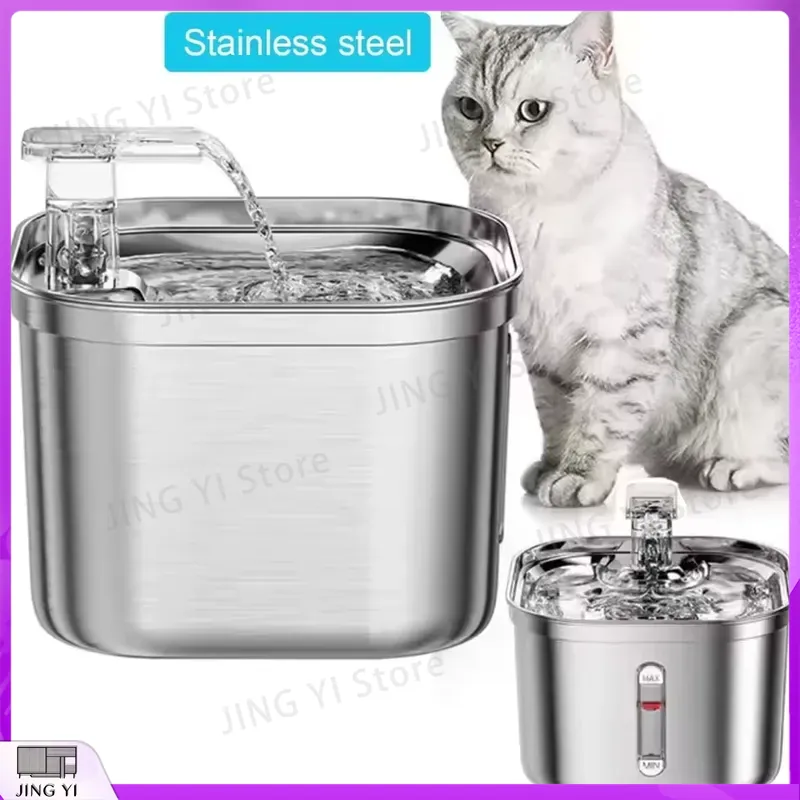 Automatic Pet Water Fountain 2 - Pet Water Fountain บทวิจารณ์และราคา