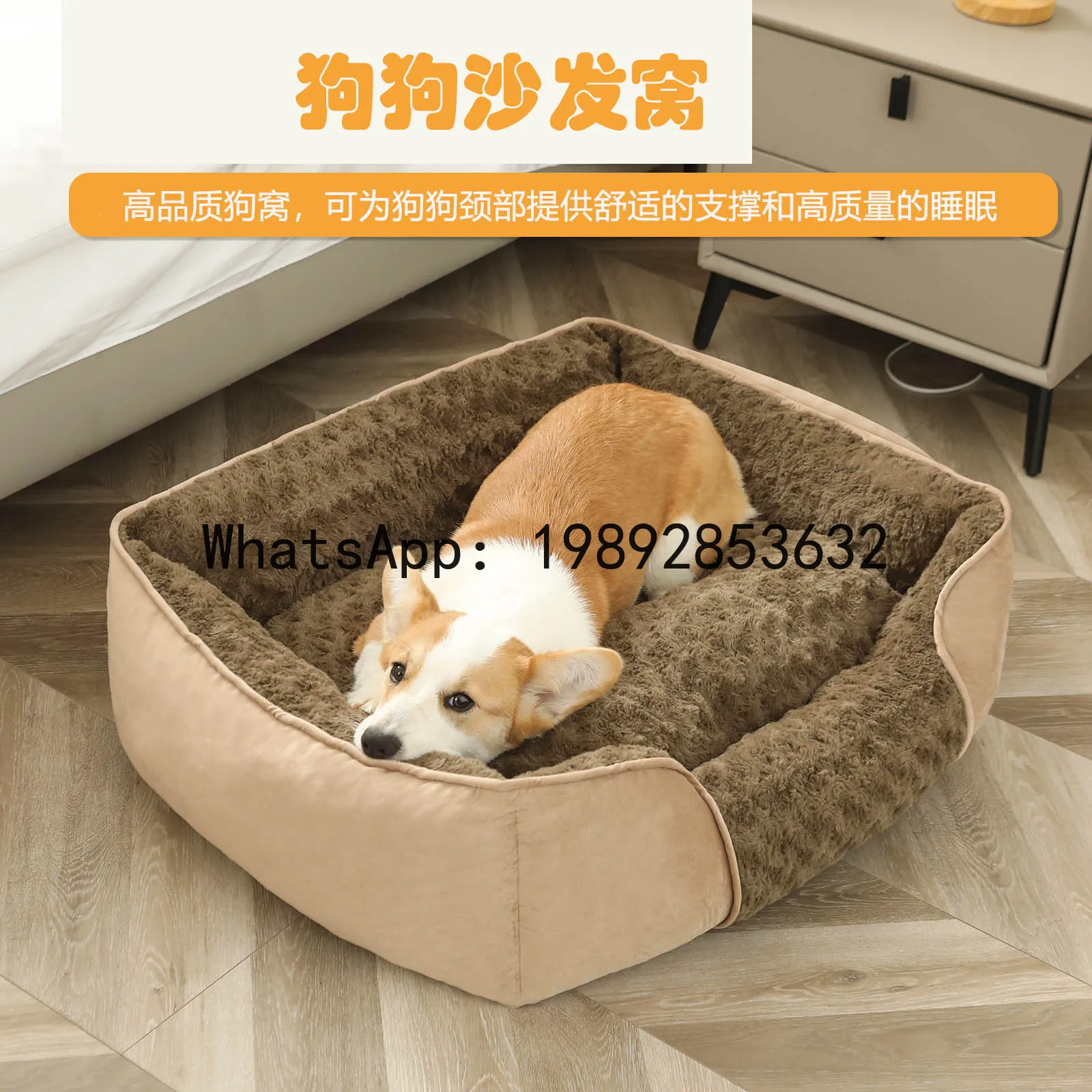 X cat house semi-enclosed dog  - Pet X Supplies & Tack บทวิจารณ์และราคา