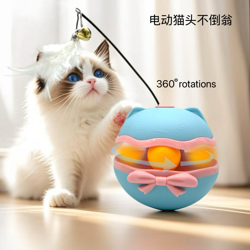 The TH store Interactive Cat T - Pet Supplies In Store บทวิจารณ์และราคา