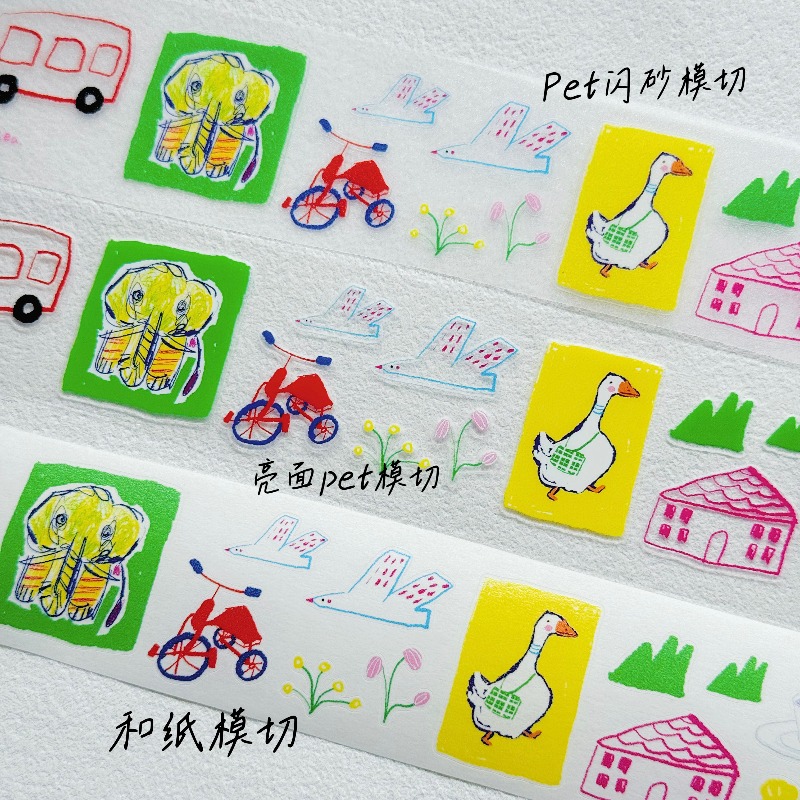 Many Animals In The Zoo Die Cu - Pet Supplies Zoo บทวิจารณ์และราคา