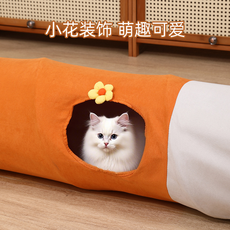 Porous cat tunnel toy rolling  - Pet Supplies In Store บทวิจารณ์และราคา
