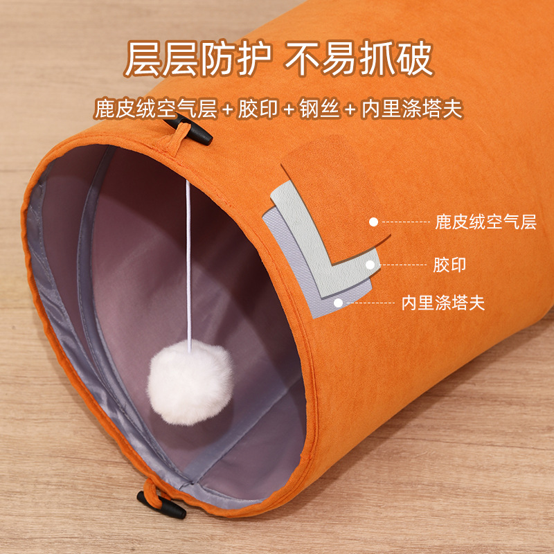 Porous cat tunnel toy rolling  - Pet Supplies In Store บทวิจารณ์และราคา