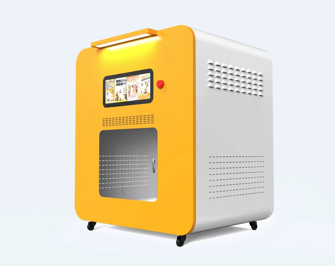 Pet Supplies Wholesale Price H - Pet Supplies Wash Station บทวิจารณ์และราคา