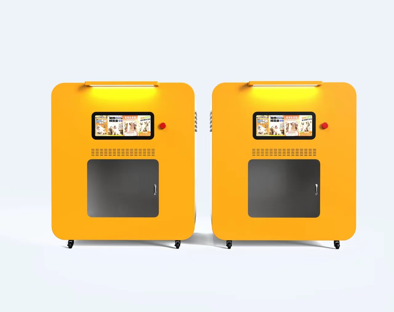 Pet Supplies Wholesale Price H - Pet Supplies Wash Station บทวิจารณ์และราคา
